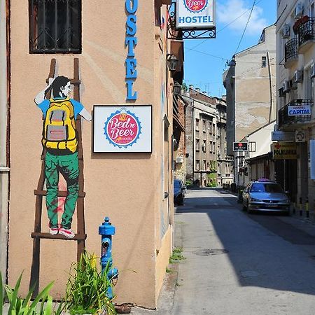 بلغراد Hostel Bed N Beer المظهر الخارجي الصورة